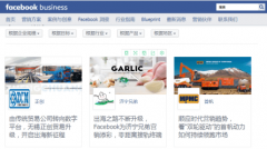 帮力制制业企业提拔国际