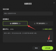 西交利物浦大学团队霸占SVP-210维格难题银行业抗